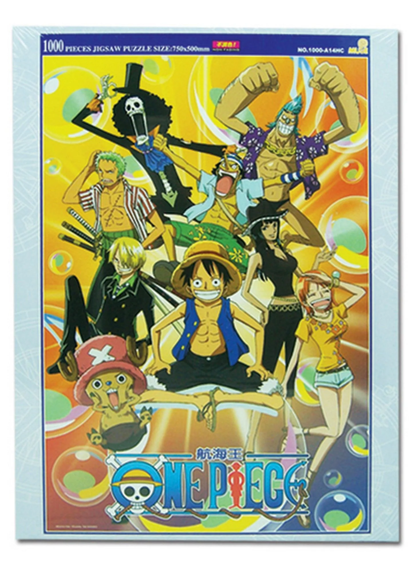 Product image 1
